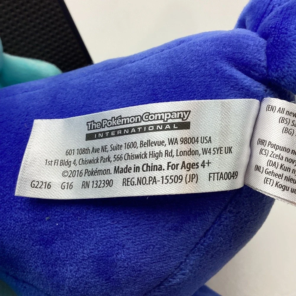 Pokemon Center Popplio Plush 2016 Sun and Moon Blue Seal Toy G2216 FTTA0049